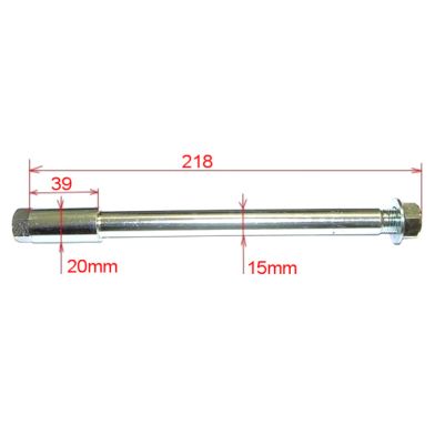Axe de roue - 15/20x218mm