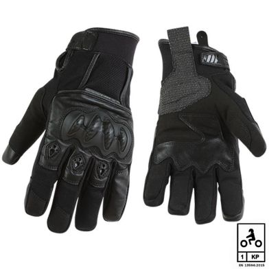 Gants Homologués Adulte TRENDY GT325 CUZCO