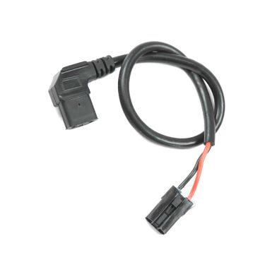 Faisceau batterie 250 mm