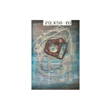 N°2 - Pochette de joints moteur - 50cc